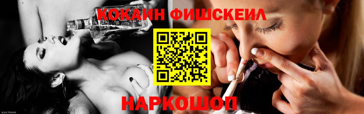 Луховицы  купить закладку  COCAIN 98%  Вход с VPN  КОКАИН Перу  КОКАИН 