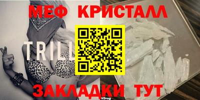 прущая мука Жуковский
