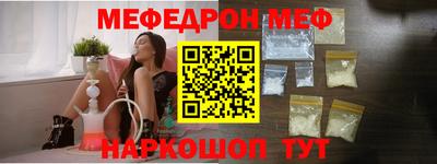прущая мука Жуковский