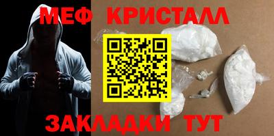 прущая мука Жуковский