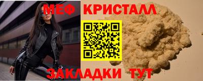 прущая мука Жуковский