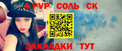 прущая мука Жуковский