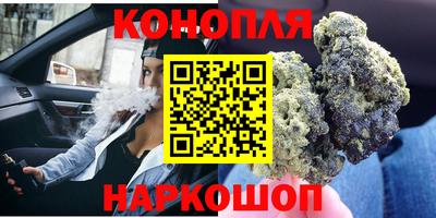 прущая мука Жуковский