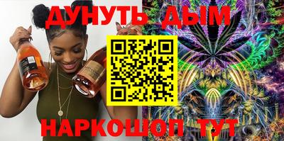 ешки Заволжье