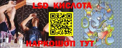 ешки Заволжье