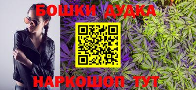 прущая мука Жуковский