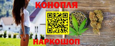 ешки Заволжье