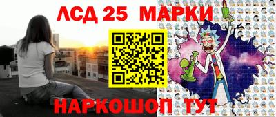 винт Заводоуковск