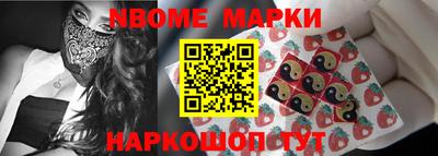 прущая мука Жуковский