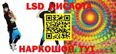 ешки Заволжье