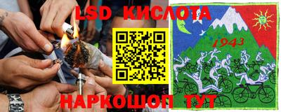 прущая мука Жуковский