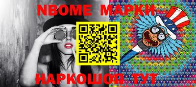 прущая мука Жуковский