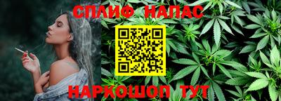 ешки Заволжье