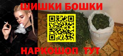 ешки Заволжье