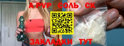 прущая мука Жуковский