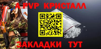 прущая мука Жуковский