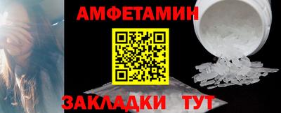 прущая мука Жуковский