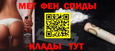 ешки Заволжье