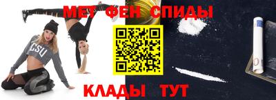 прущая мука Жуковский