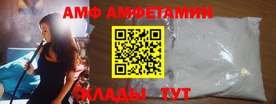 ешки Заволжье