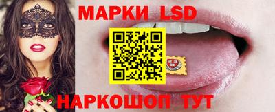 винт Заводоуковск