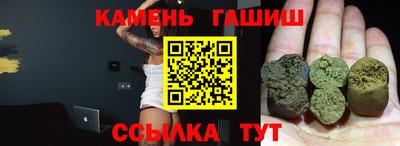 прущая мука Жуковский