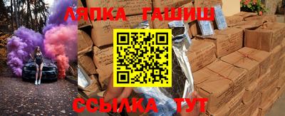 прущая мука Жуковский