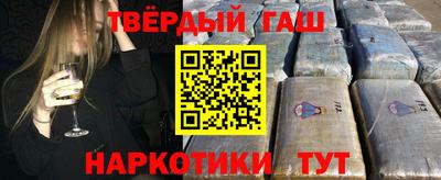 винт Заводоуковск