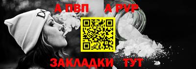ешки Заволжье
