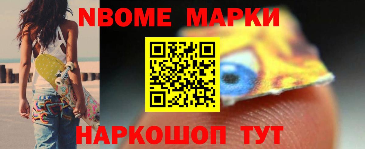 Луховицы  LSD-25 экстази кислота  Лсд 25 экстази кислота  гидра ссылки  Вход с VPN 
